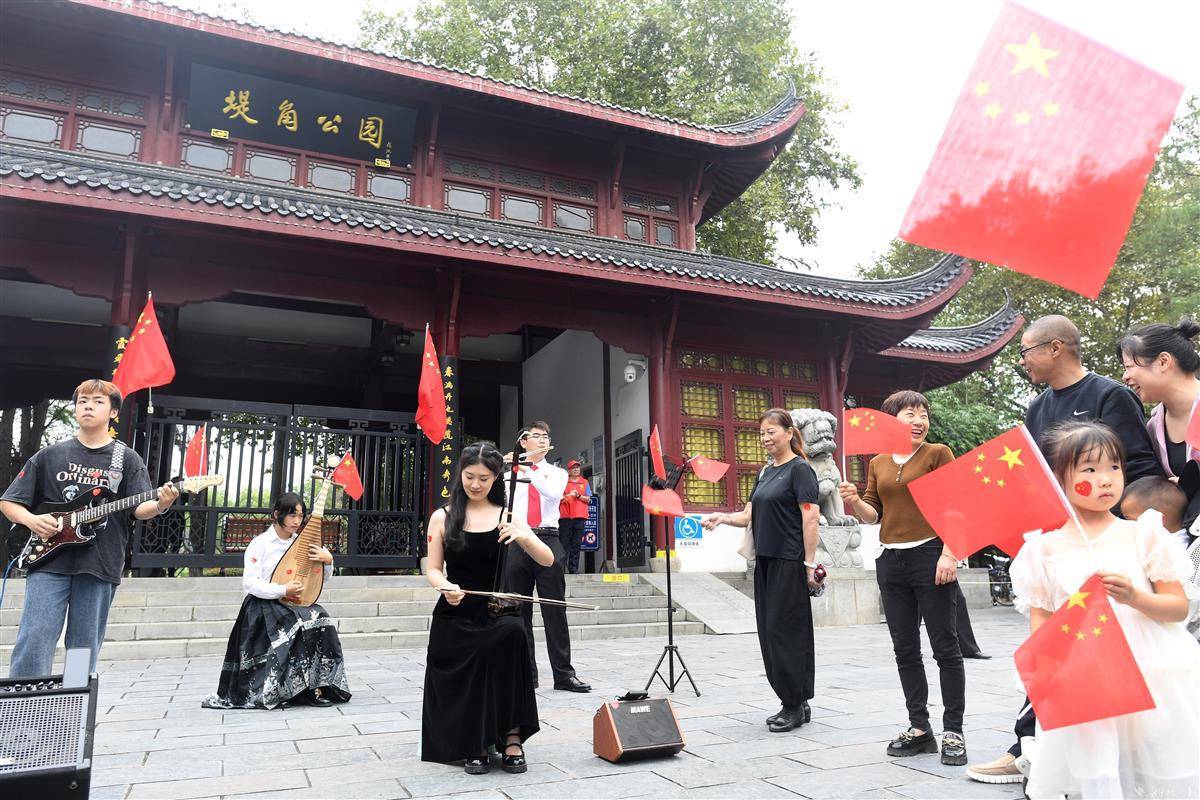 皇冠菠菜公司